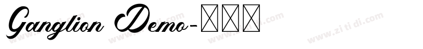 Ganglion Demo字体转换